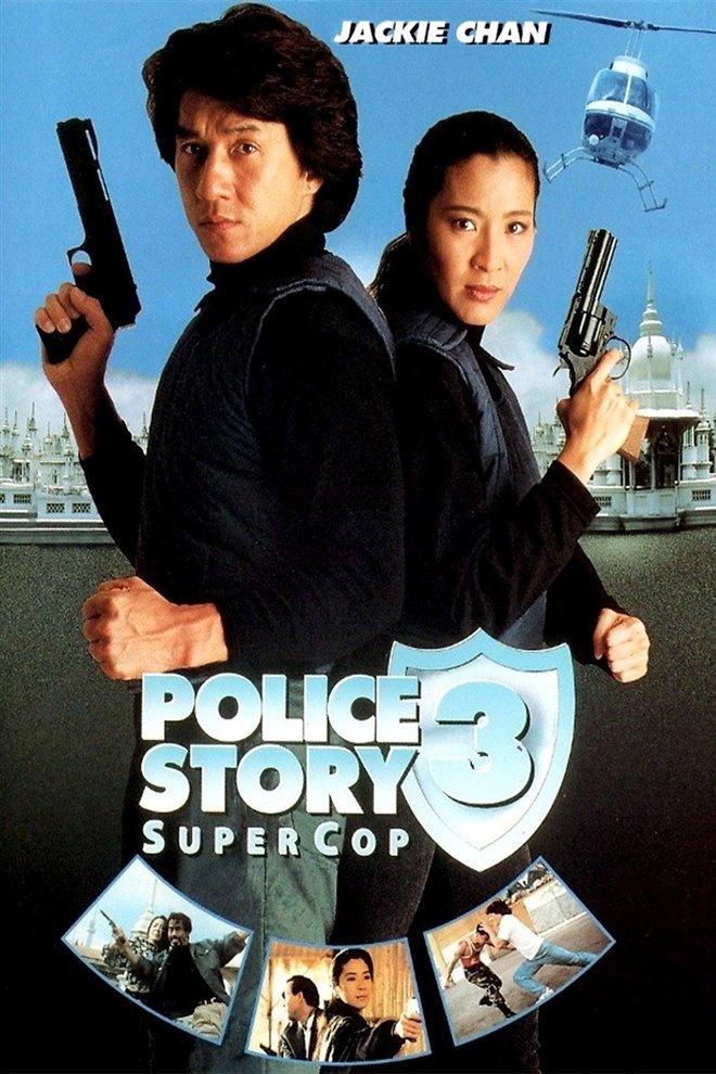 Police Story Supercop Movie Poster