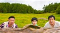 Panda Plan Photo