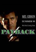 Payback (1999) Photo 5 - Large