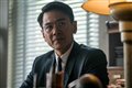 The Man in the High Castle (Prime Video) Photo