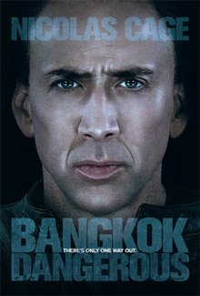 Danger à Bangkok Photo 12 - Grande
