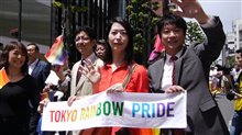 Queer Japan Photo 18