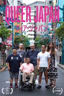Queer Japan Photo 24