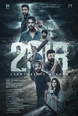 2018 (Malayalam) Movie Poster