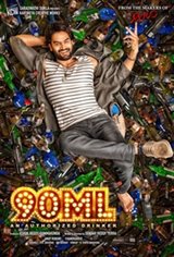 90 ML (Telugu) (2019/II) Movie Poster