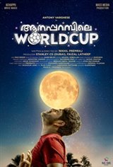 Aanaparambile World Cup Movie Poster