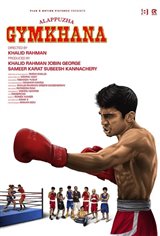 Alappuzha Gymkhana Movie Poster