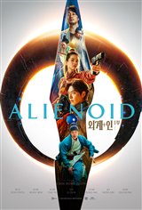 Alienoid Poster