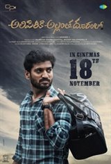 Alipiriki Allantha Dooram Lo Affiche de film