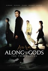 Along With the Gods: The Two Worlds Affiche de film