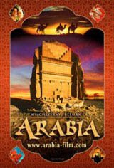 Arabia Poster