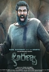 Aranya (Haathi Mere Saathi) (Telugu) Movie Poster