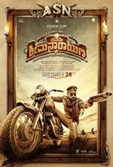 Avane Srimannarayana (Kannada) Movie Poster