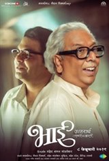 Bhai - Vyakti Ki Valli 2 Movie Poster