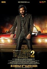 Blackia 2 Movie Poster