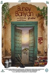 Buhey Bariyan (Buhe Bariyan) Poster