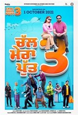 Chal Mera Putt 3 Movie Poster