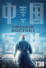 Chinese Doctors Movie Poster