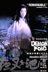 Demon Pond Movie Poster