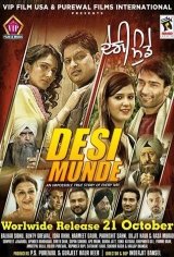 Desi Munde Large Poster