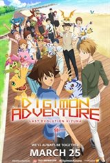 Digimon Adventure: Last Evolution Kizuna Affiche de film