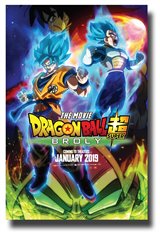 Dragon Ball Super: Broly Affiche de film