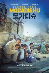 Escape from Mogadishu Movie Trailer