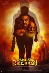 Gangs Of Madras Movie Poster