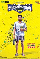 Ghajinikanth (Gajinikanth) Movie Poster