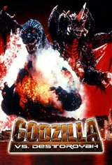Godzilla vs. Destoroyah Poster