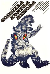 Godzilla vs. Hedorah (Smog Monster) Poster
