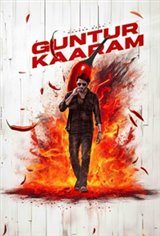 Guntur Kaaram Movie Poster