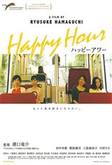 Happy Hour (Happi awa) Movie Poster
