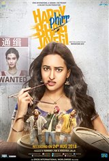 Happy Phirr Bhag Jayegi Movie Poster