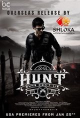 Hunt (Telugu) Poster