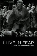 I Live in Fear Poster