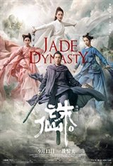 Jade Dynasty Large Poster