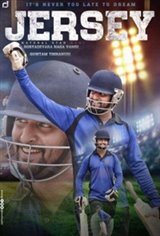 Jersey (Telugu) Movie Poster