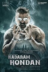 Kadaram Kondan Affiche de film