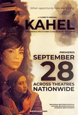 Kahel Movie Poster