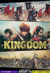 Kingdom Affiche de film