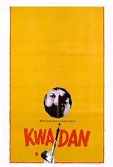 Kwaidan Movie Poster