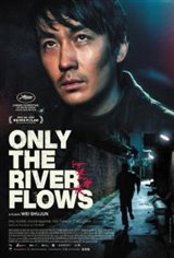 La rivière et la vase (v.o.s.-t.f.) Affiche de film