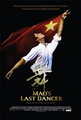 Le dernier danseur de Mao Affiche de film