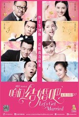 Let's Get Married Movie Poster