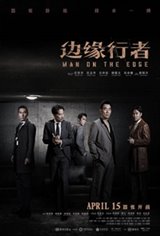 Man on the Edge Movie Poster