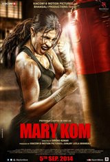 Mary Kom Affiche de film