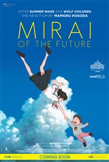 Mirai of the Future (Subtitled) Affiche de film