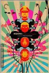 Mishima: A Life in Four Chapters Movie Poster