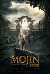 Mo Jin: The Worm Valley Affiche de film
